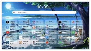 BeaconNav 导航 typecho 源码-好运源码