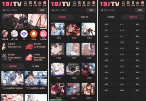 麻豆源码 麻豆H5影视源码主题模版下载 苹果CMS V10版-好运源码